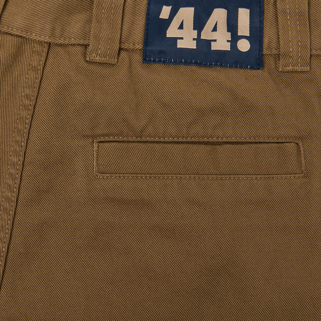 Polar 44! Pants – Paliskates